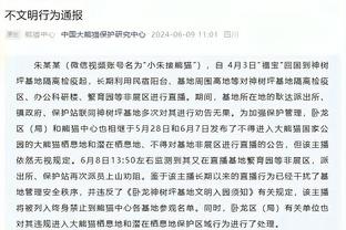 雷竞技下载iOS二维码截图0